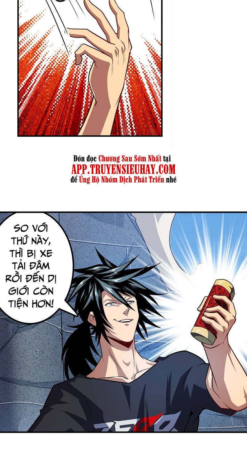 đọc truyện Anh Hùng ? Ta Không Làm Lâu Rồi Chương 400 ảnh 15 tại Thiên Thai Truyện