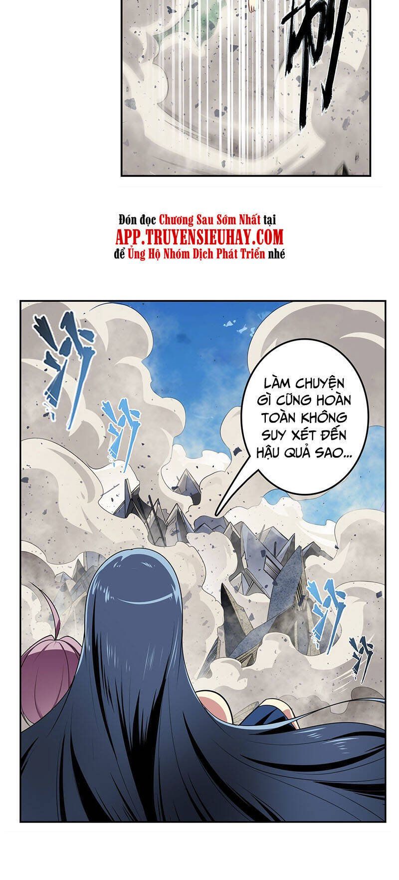 đọc truyện Anh Hùng ? Ta Không Làm Lâu Rồi Chương 401 ảnh 17 tại Thiên Thai Truyện