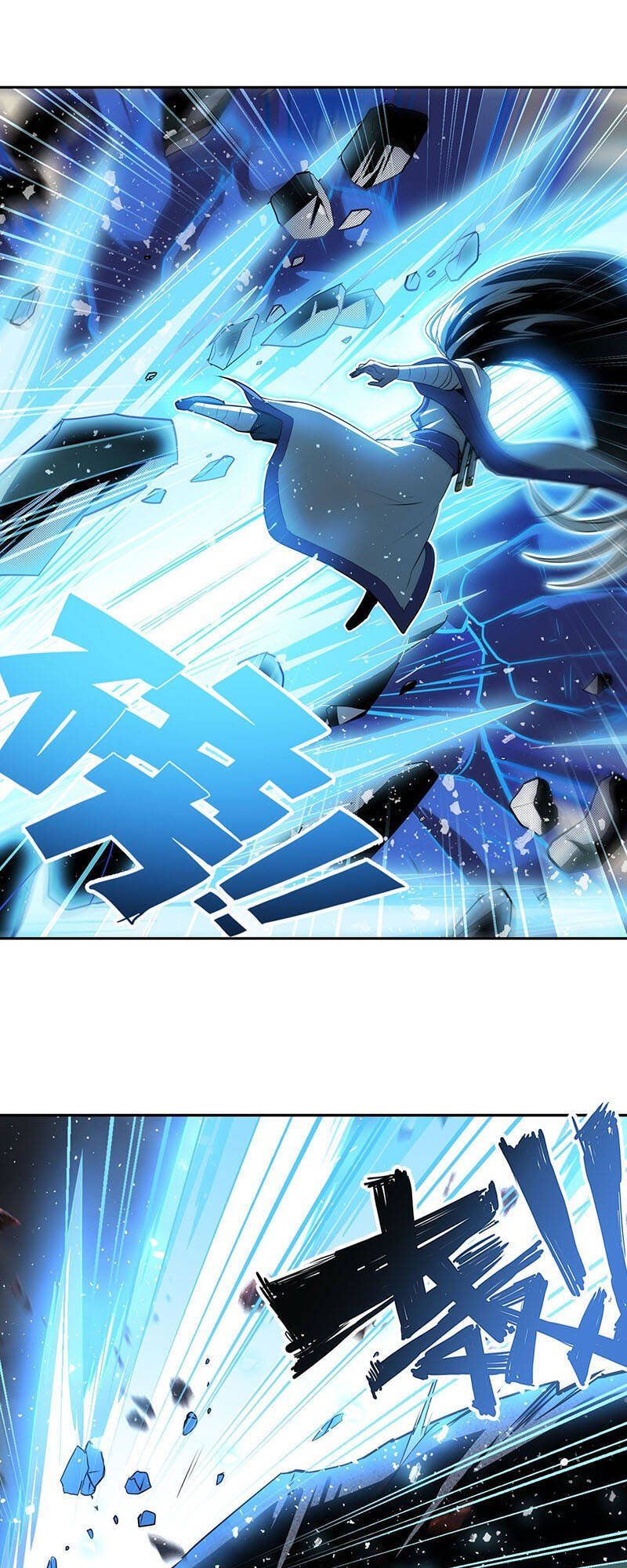 đọc truyện Anh Hùng ? Ta Không Làm Lâu Rồi Chương 401 ảnh 28 tại Thiên Thai Truyện