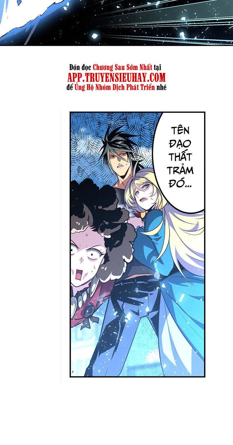 đọc truyện Anh Hùng ? Ta Không Làm Lâu Rồi Chương 401 ảnh 29 tại Thiên Thai Truyện