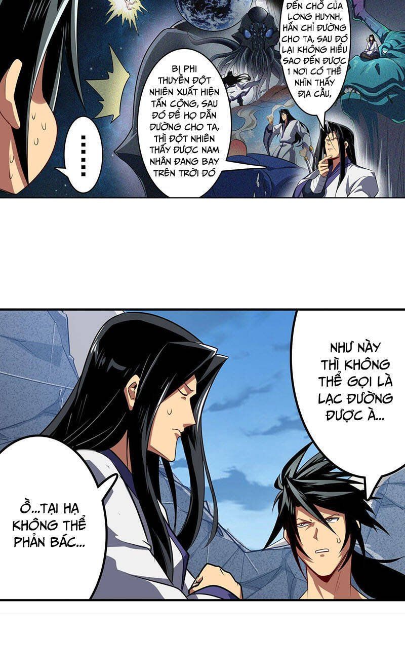 đọc truyện Anh Hùng ? Ta Không Làm Lâu Rồi Chương 401 ảnh 5 tại Thiên Thai Truyện