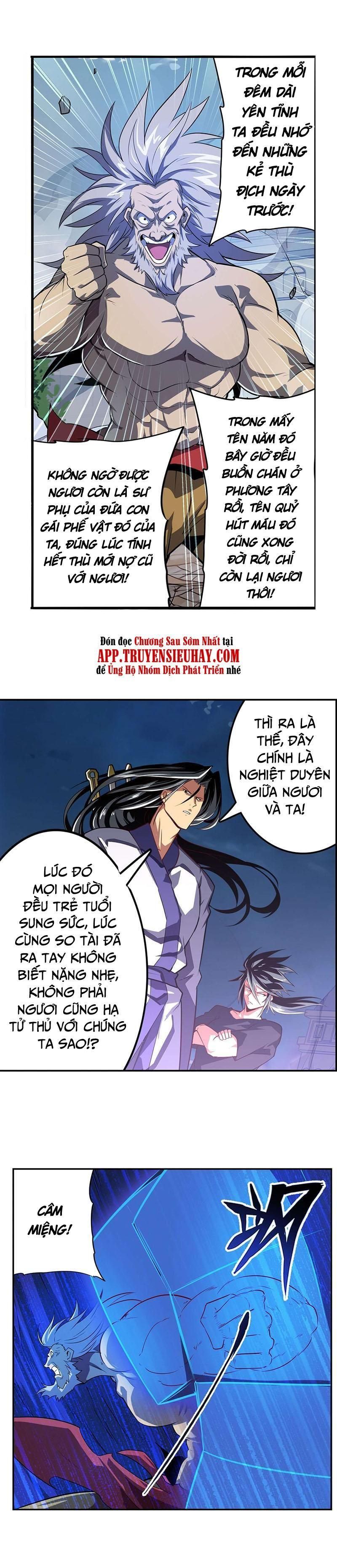 đọc truyện Anh Hùng ? Ta Không Làm Lâu Rồi Chương 402 ảnh 4 tại Thiên Thai Truyện