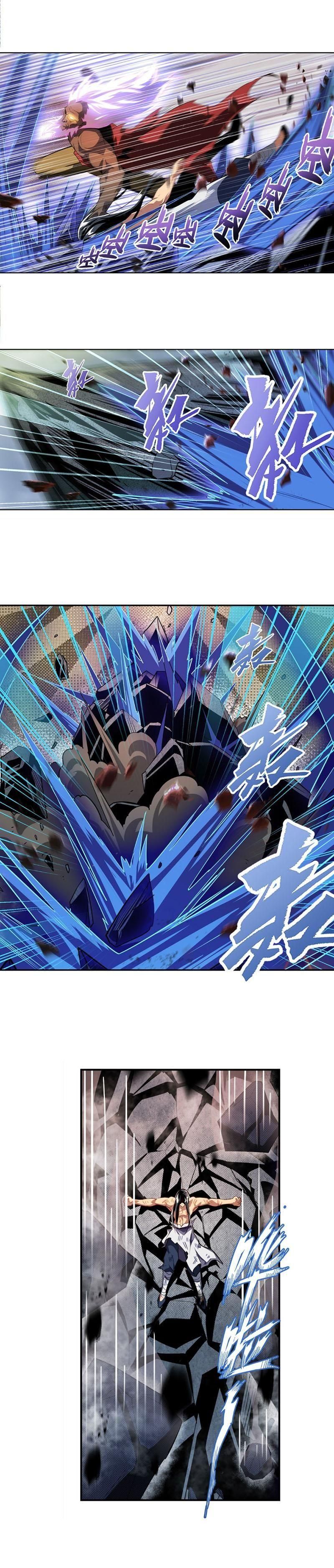 đọc truyện Anh Hùng ? Ta Không Làm Lâu Rồi Chương 403 ảnh 7 tại Thiên Thai Truyện