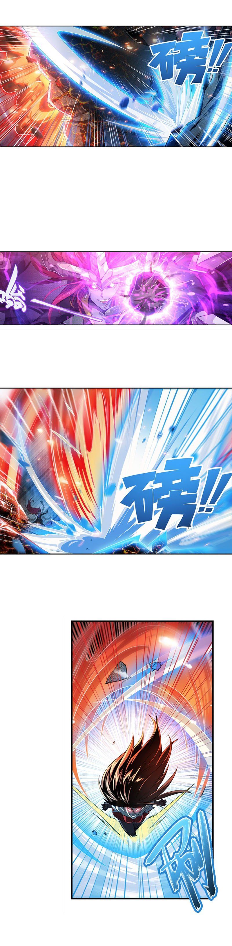 đọc truyện Anh Hùng ? Ta Không Làm Lâu Rồi Chương 405 ảnh 12 tại Thiên Thai Truyện