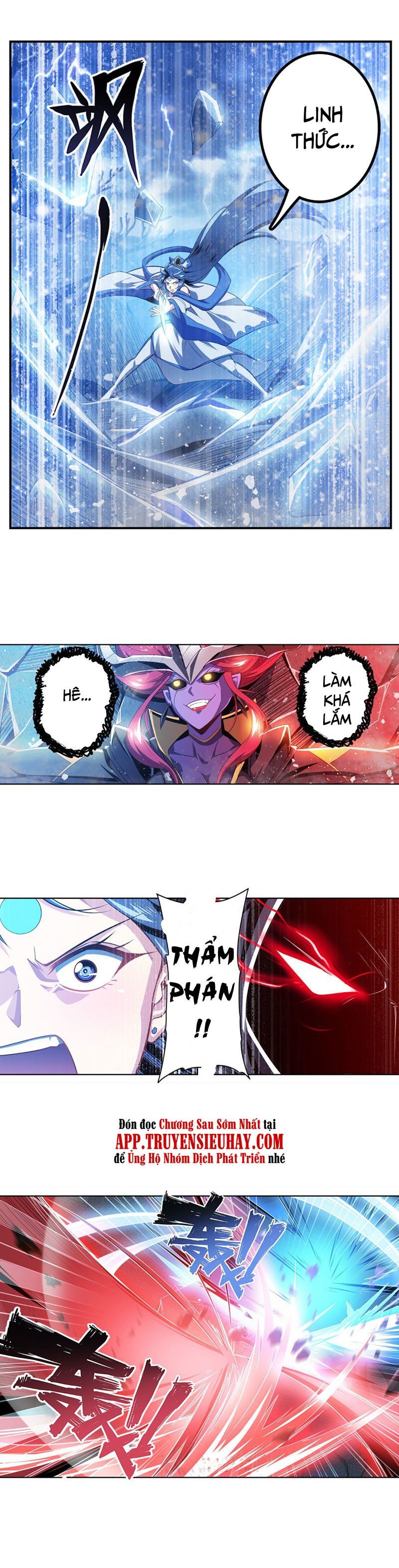 đọc truyện Anh Hùng ? Ta Không Làm Lâu Rồi Chương 405 ảnh 19 tại Thiên Thai Truyện