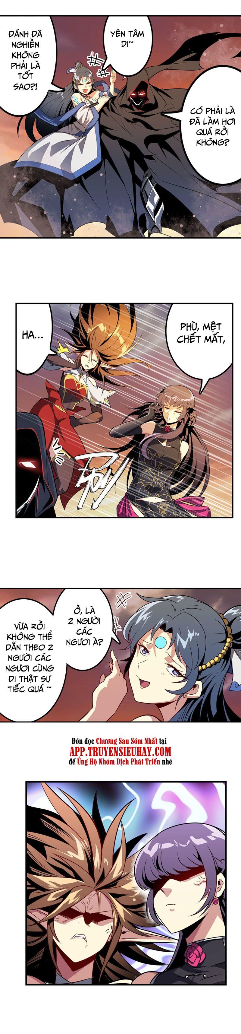 đọc truyện Anh Hùng ? Ta Không Làm Lâu Rồi Chương 406 ảnh 4 tại Thiên Thai Truyện