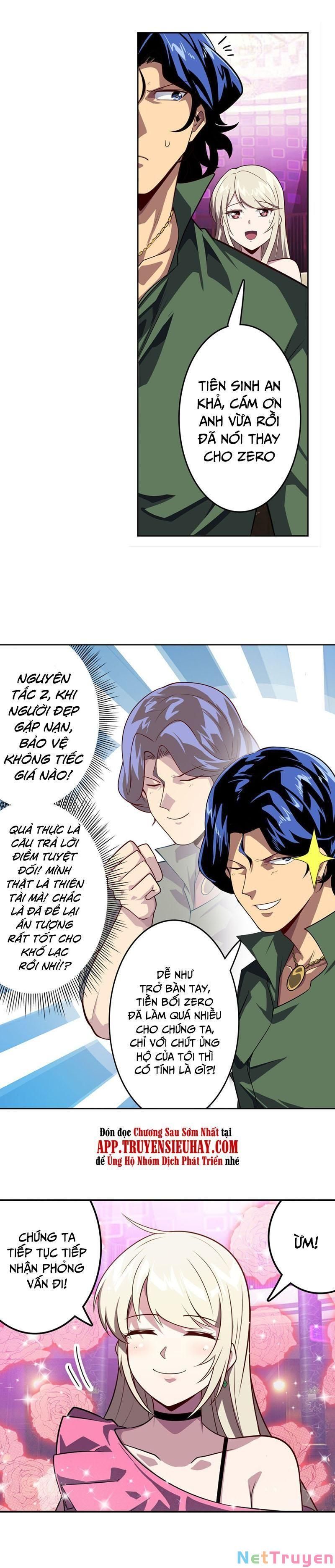 đọc truyện Anh Hùng ? Ta Không Làm Lâu Rồi Chương 408 ảnh 11 tại Thiên Thai Truyện