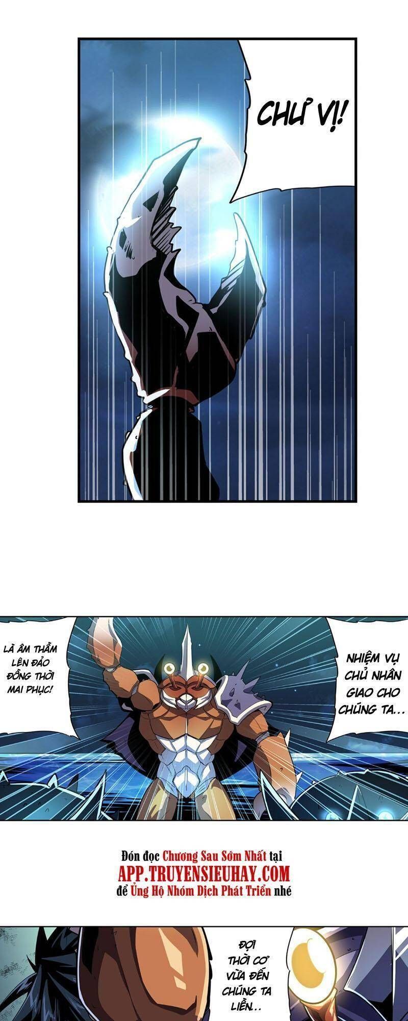 đọc truyện Anh Hùng ? Ta Không Làm Lâu Rồi Chương 409 ảnh 20 tại Thiên Thai Truyện