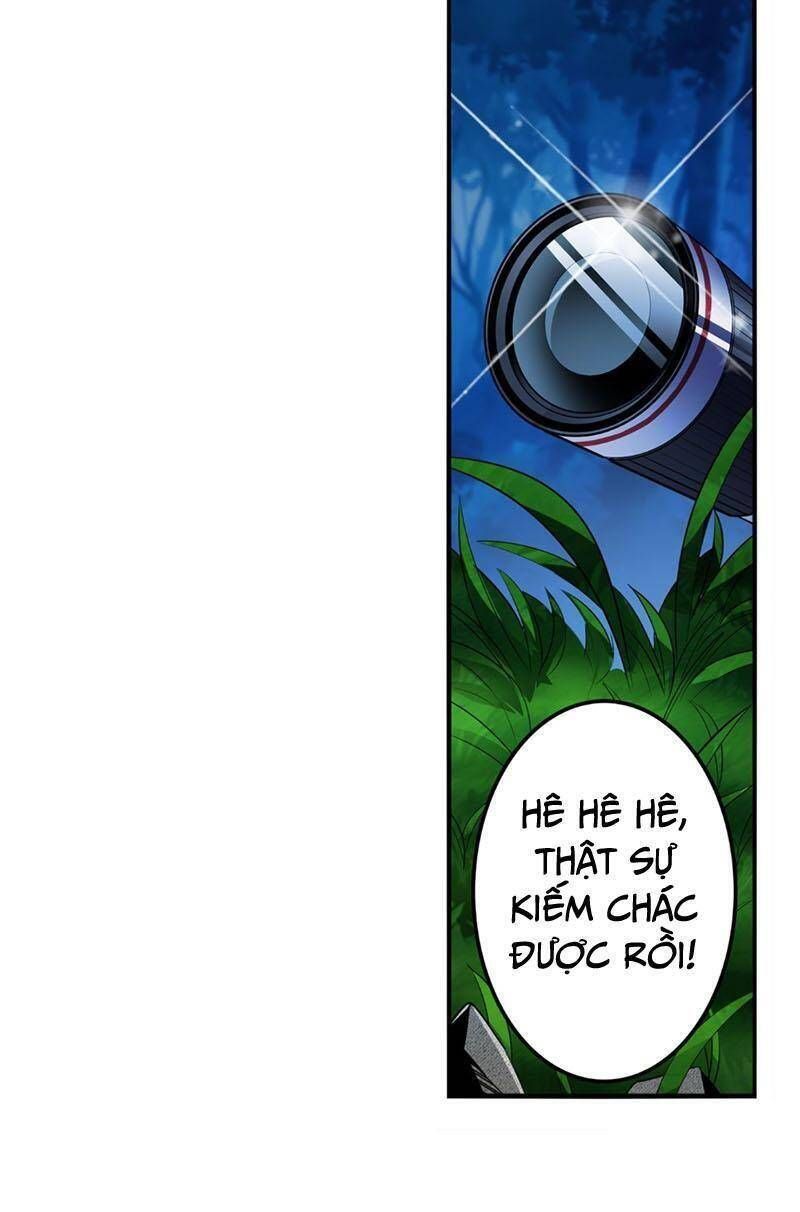 đọc truyện Anh Hùng ? Ta Không Làm Lâu Rồi Chương 409 ảnh 5 tại Thiên Thai Truyện