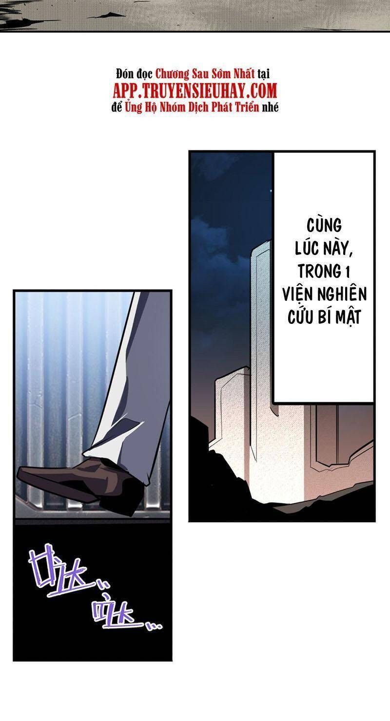 đọc truyện Anh Hùng ? Ta Không Làm Lâu Rồi Chương 409 ảnh 33 tại Thiên Thai Truyện