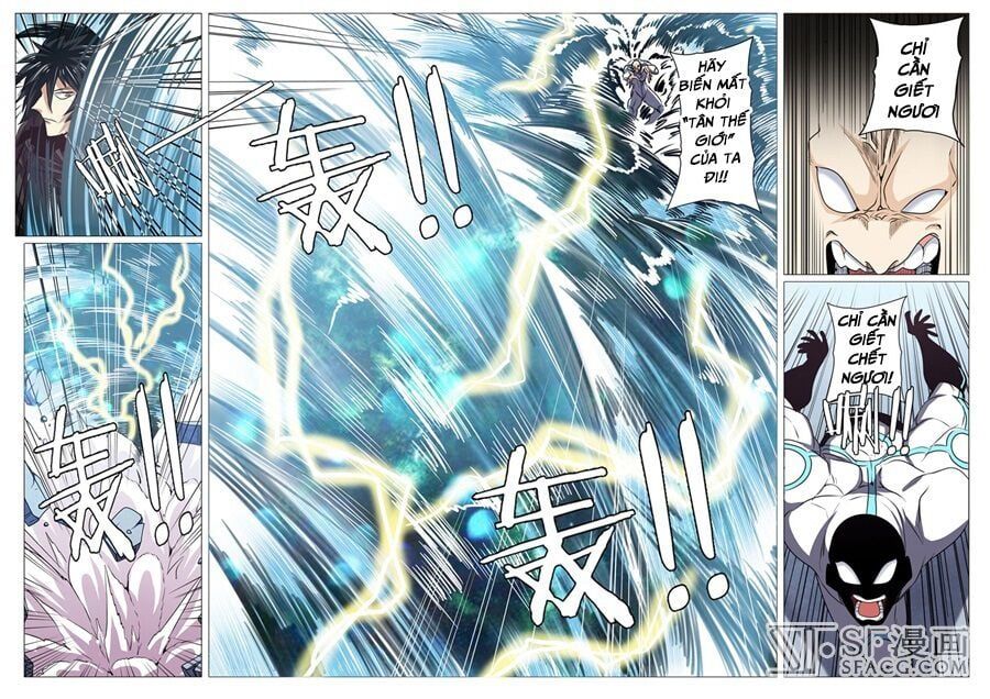 đọc truyện Anh Hùng ? Ta Không Làm Lâu Rồi Chương 41 ảnh 12 tại Thiên Thai Truyện