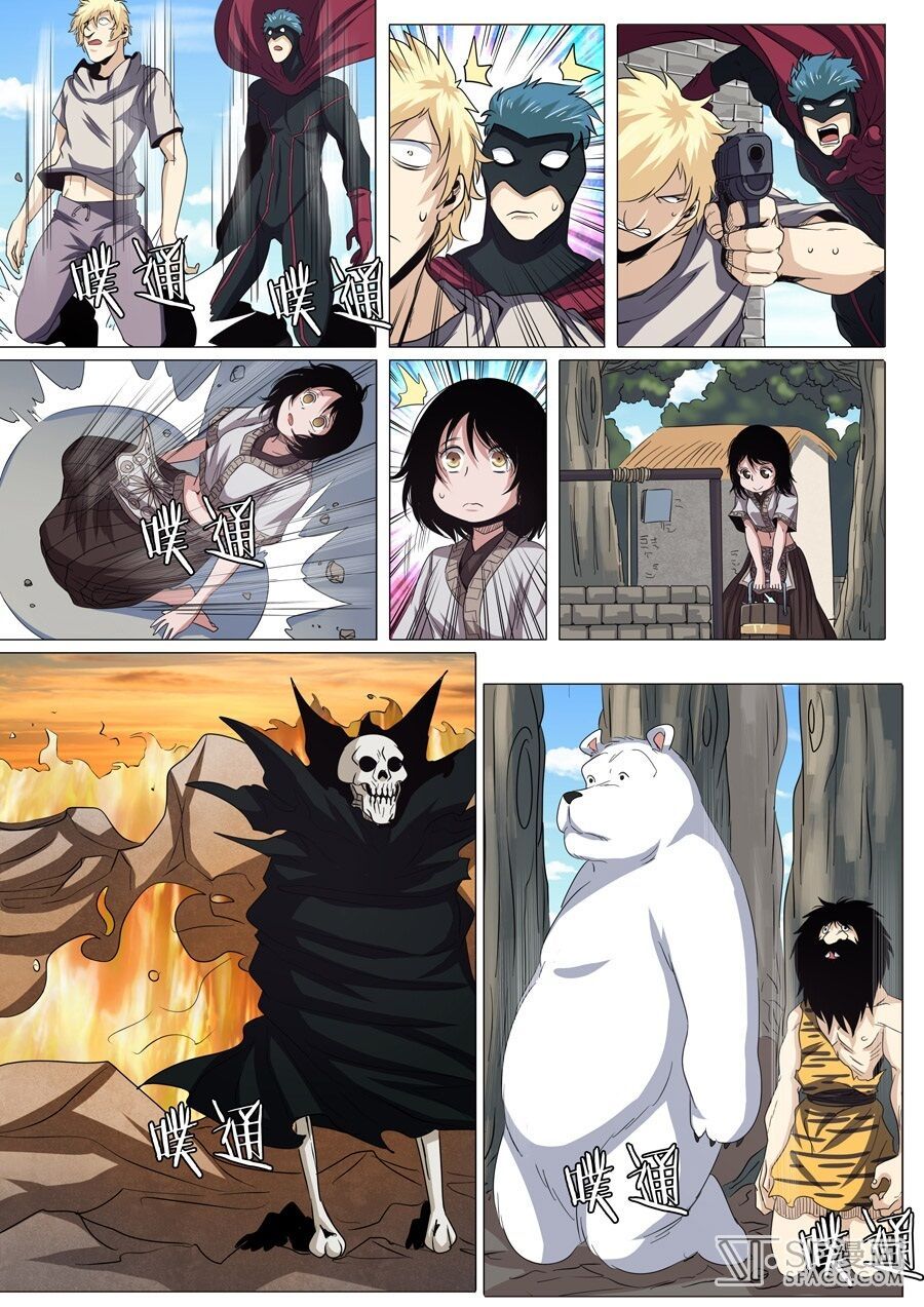 đọc truyện Anh Hùng ? Ta Không Làm Lâu Rồi Chương 41 ảnh 5 tại Thiên Thai Truyện