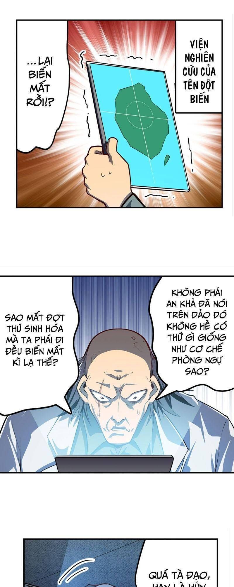 đọc truyện Anh Hùng ? Ta Không Làm Lâu Rồi Chương 410 ảnh 4 tại Thiên Thai Truyện