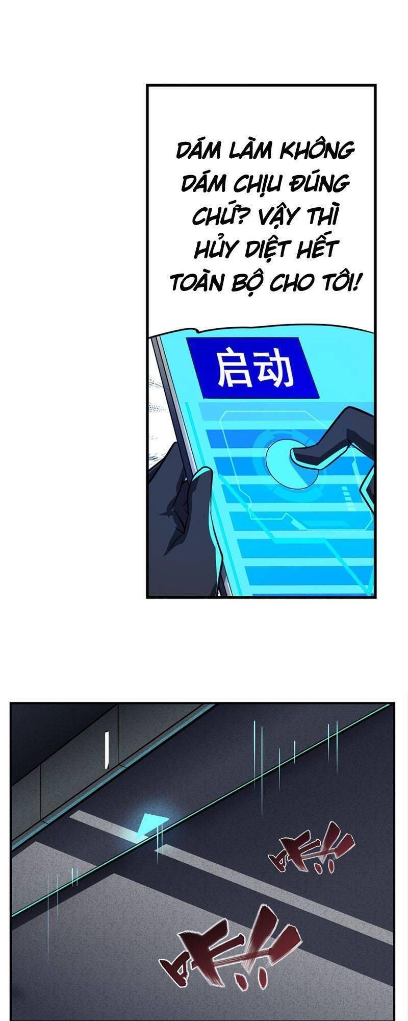 đọc truyện Anh Hùng ? Ta Không Làm Lâu Rồi Chương 410 ảnh 28 tại Thiên Thai Truyện