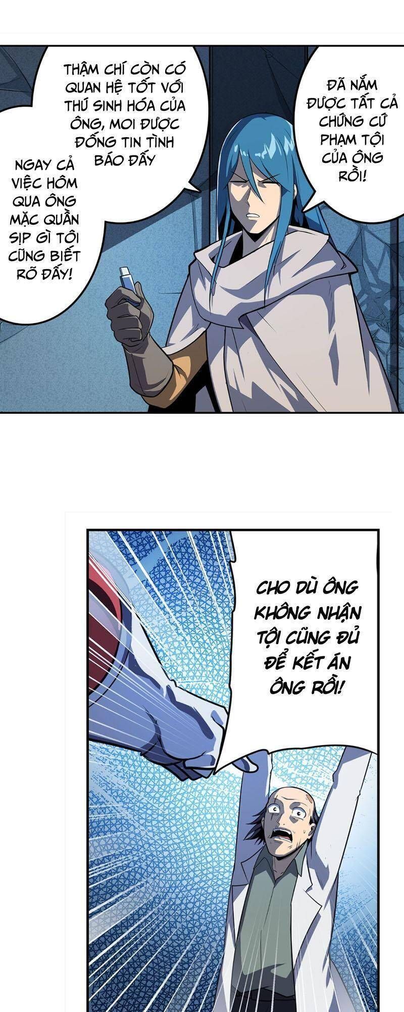 đọc truyện Anh Hùng ? Ta Không Làm Lâu Rồi Chương 410 ảnh 42 tại Thiên Thai Truyện