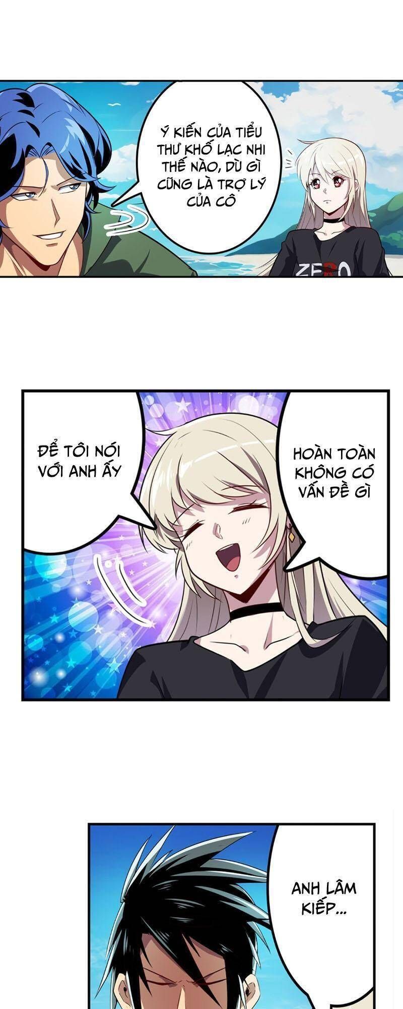 đọc truyện Anh Hùng ? Ta Không Làm Lâu Rồi Chương 411 ảnh 16 tại Thiên Thai Truyện