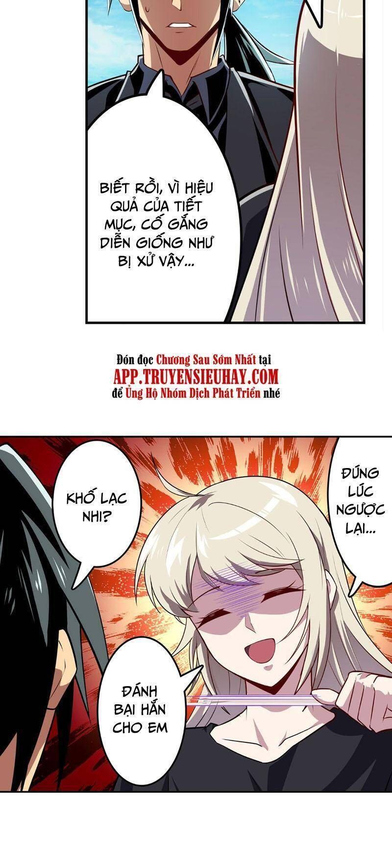 đọc truyện Anh Hùng ? Ta Không Làm Lâu Rồi Chương 411 ảnh 17 tại Thiên Thai Truyện