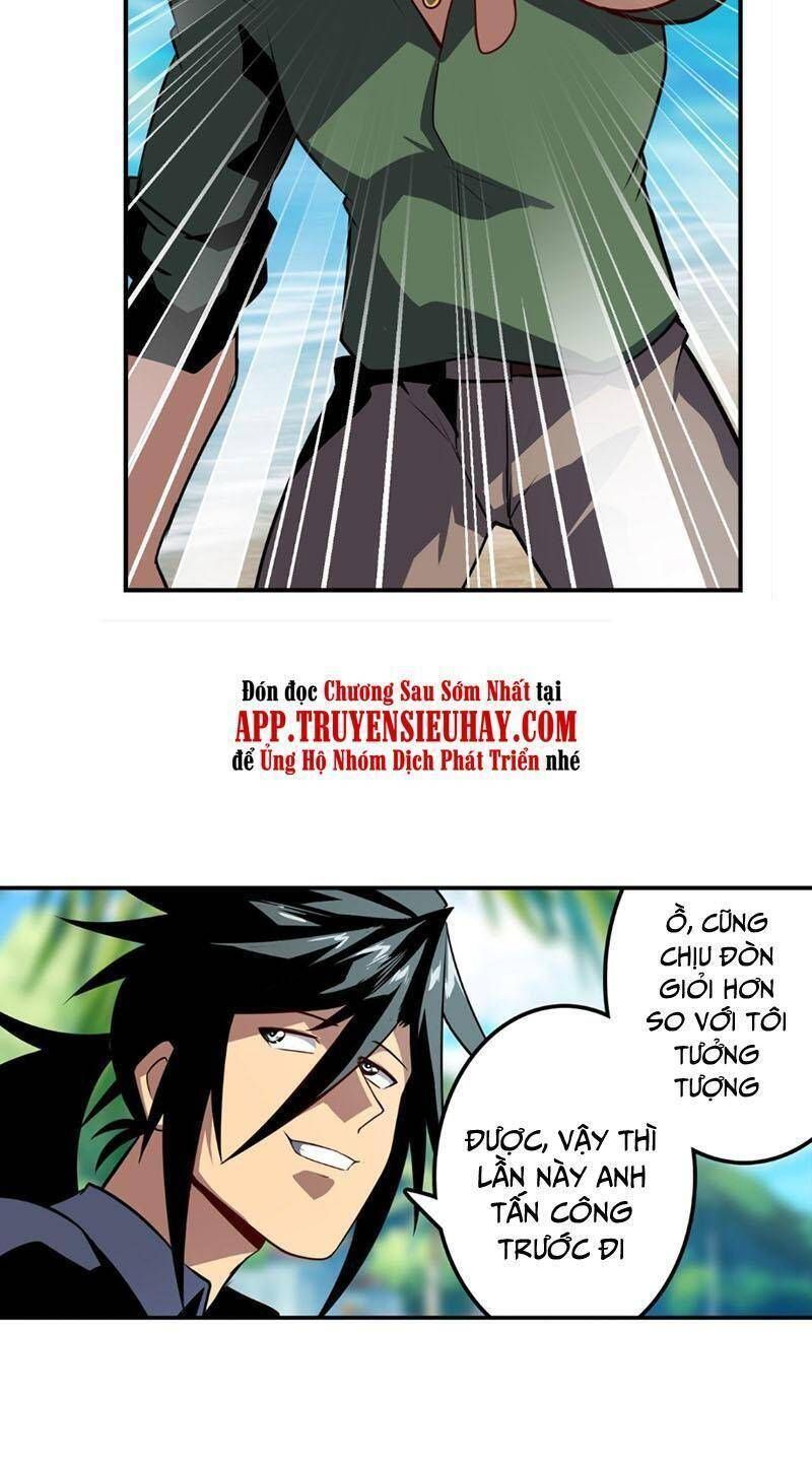 đọc truyện Anh Hùng ? Ta Không Làm Lâu Rồi Chương 411 ảnh 29 tại Thiên Thai Truyện