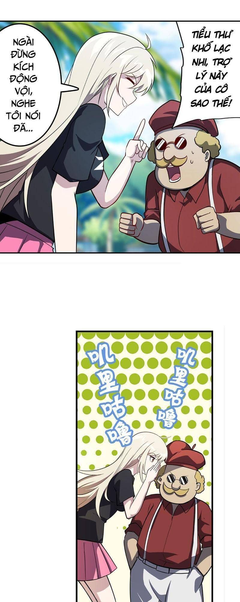 đọc truyện Anh Hùng ? Ta Không Làm Lâu Rồi Chương 411 ảnh 38 tại Thiên Thai Truyện