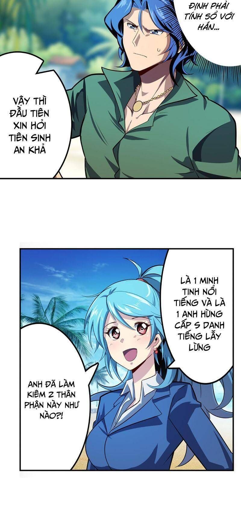 đọc truyện Anh Hùng ? Ta Không Làm Lâu Rồi Chương 411 ảnh 7 tại Thiên Thai Truyện