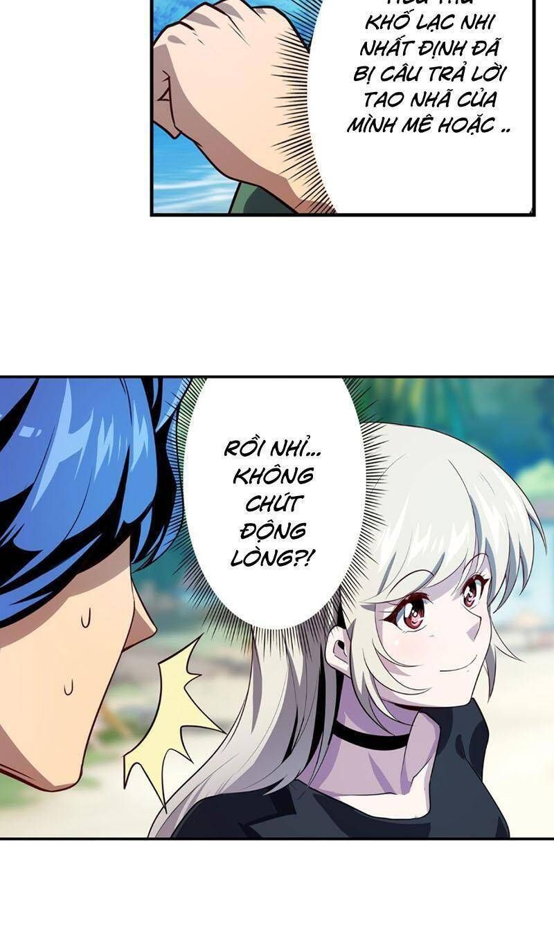 đọc truyện Anh Hùng ? Ta Không Làm Lâu Rồi Chương 411 ảnh 9 tại Thiên Thai Truyện