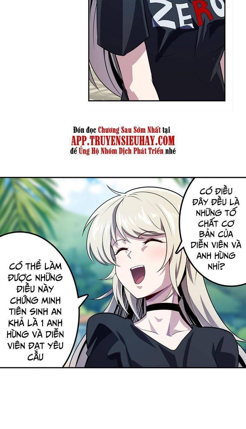 đọc truyện Anh Hùng ? Ta Không Làm Lâu Rồi Chương 411 ảnh 11 tại Thiên Thai Truyện