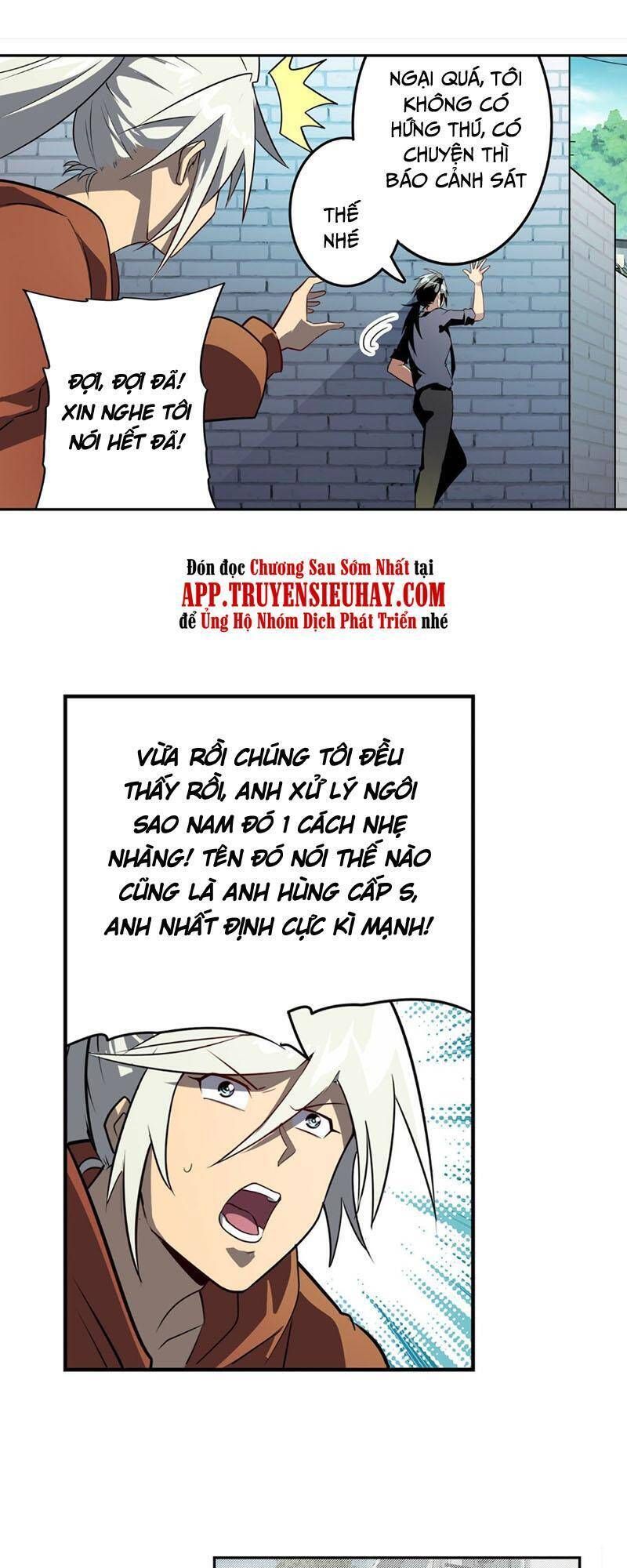 đọc truyện Anh Hùng ? Ta Không Làm Lâu Rồi Chương 412 ảnh 14 tại Thiên Thai Truyện