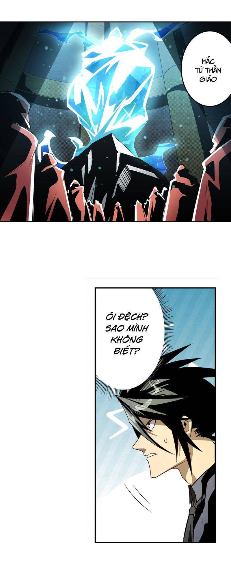 đọc truyện Anh Hùng ? Ta Không Làm Lâu Rồi Chương 412 ảnh 22 tại Thiên Thai Truyện