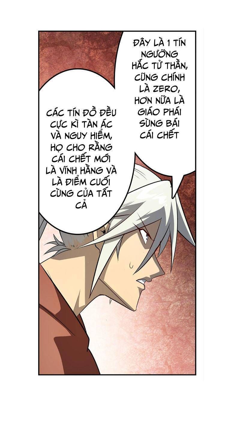 đọc truyện Anh Hùng ? Ta Không Làm Lâu Rồi Chương 412 ảnh 23 tại Thiên Thai Truyện