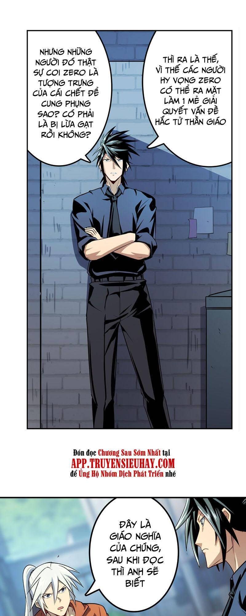 đọc truyện Anh Hùng ? Ta Không Làm Lâu Rồi Chương 412 ảnh 26 tại Thiên Thai Truyện