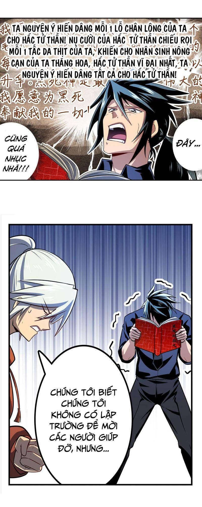 đọc truyện Anh Hùng ? Ta Không Làm Lâu Rồi Chương 412 ảnh 28 tại Thiên Thai Truyện