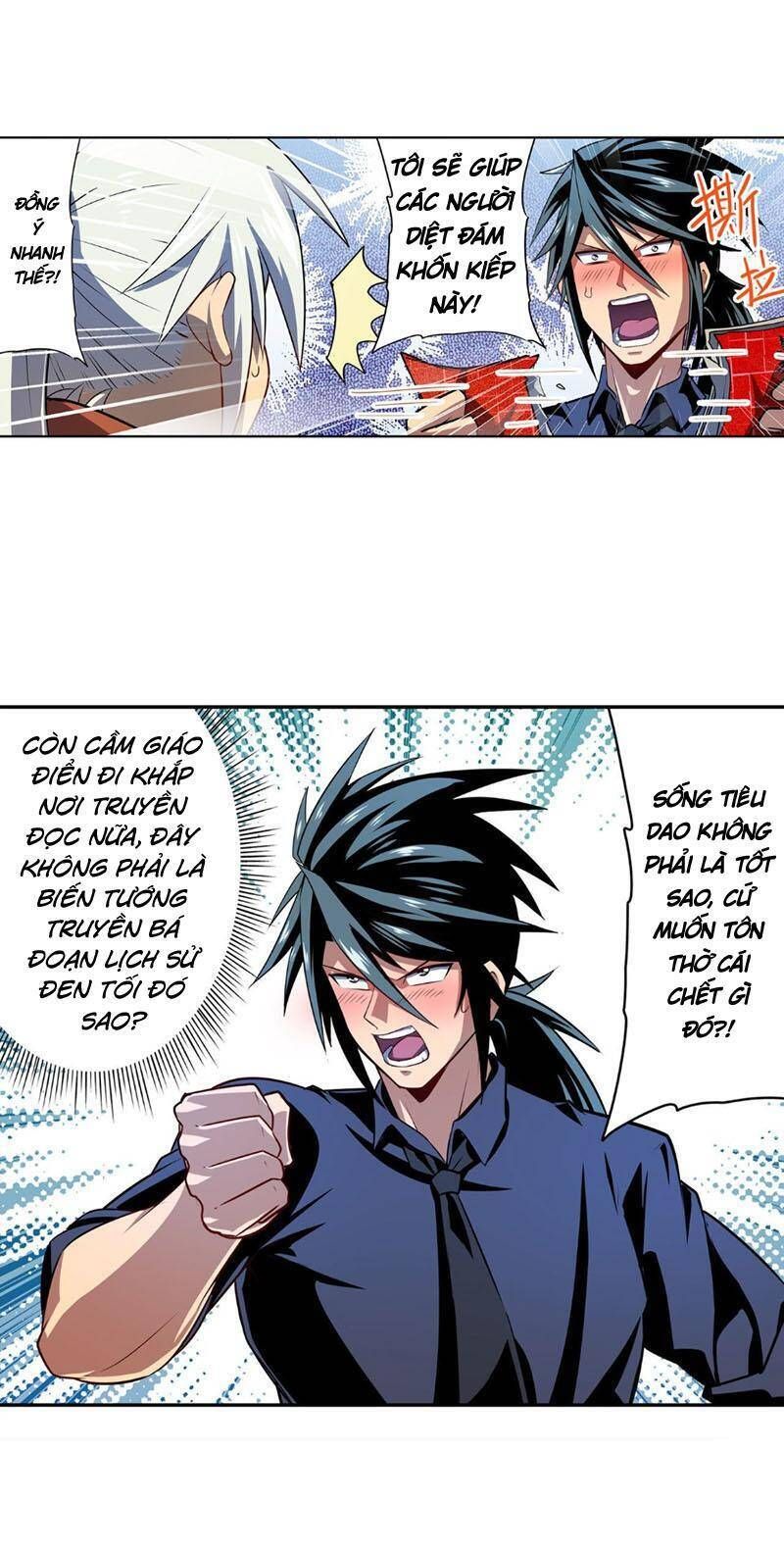 đọc truyện Anh Hùng ? Ta Không Làm Lâu Rồi Chương 412 ảnh 29 tại Thiên Thai Truyện