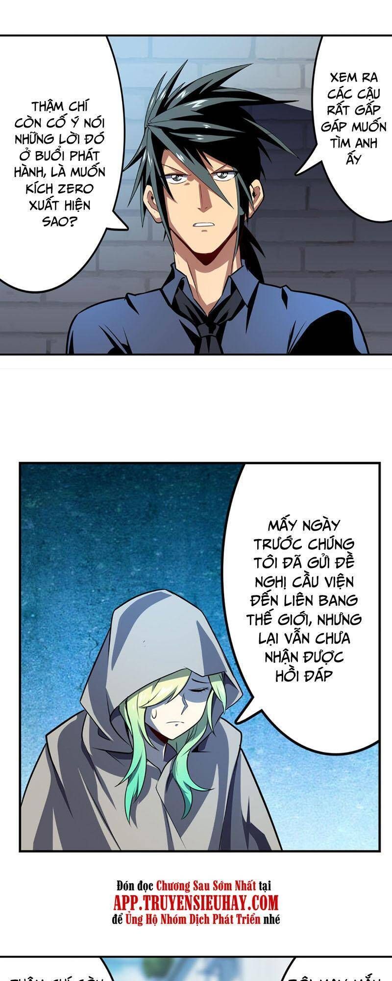 đọc truyện Anh Hùng ? Ta Không Làm Lâu Rồi Chương 412 ảnh 32 tại Thiên Thai Truyện