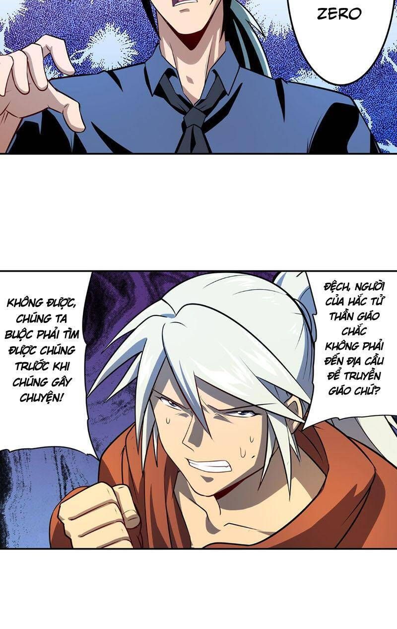 đọc truyện Anh Hùng ? Ta Không Làm Lâu Rồi Chương 412 ảnh 35 tại Thiên Thai Truyện