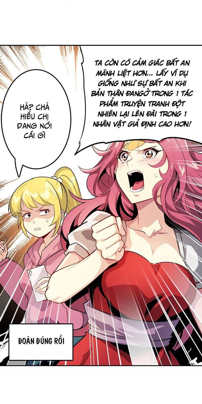 đọc truyện Anh Hùng ? Ta Không Làm Lâu Rồi Chương 413 ảnh 15 tại Thiên Thai Truyện