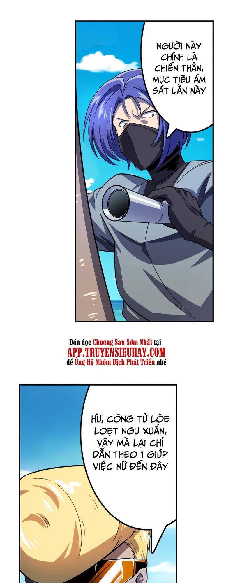 đọc truyện Anh Hùng ? Ta Không Làm Lâu Rồi Chương 413 ảnh 22 tại Thiên Thai Truyện