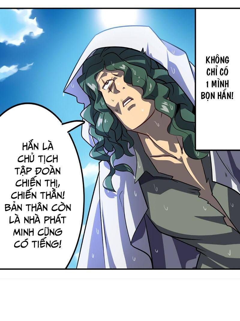 đọc truyện Anh Hùng ? Ta Không Làm Lâu Rồi Chương 413 ảnh 27 tại Thiên Thai Truyện