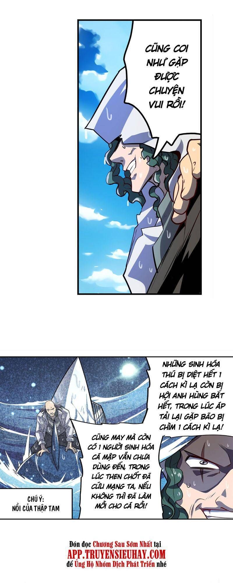 đọc truyện Anh Hùng ? Ta Không Làm Lâu Rồi Chương 413 ảnh 28 tại Thiên Thai Truyện