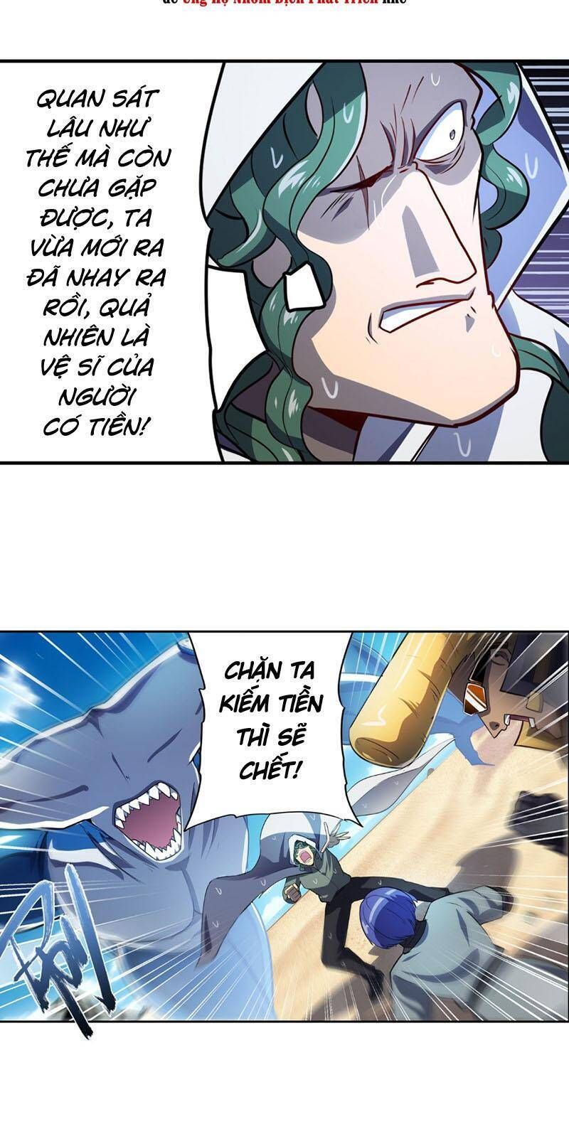 đọc truyện Anh Hùng ? Ta Không Làm Lâu Rồi Chương 413 ảnh 35 tại Thiên Thai Truyện