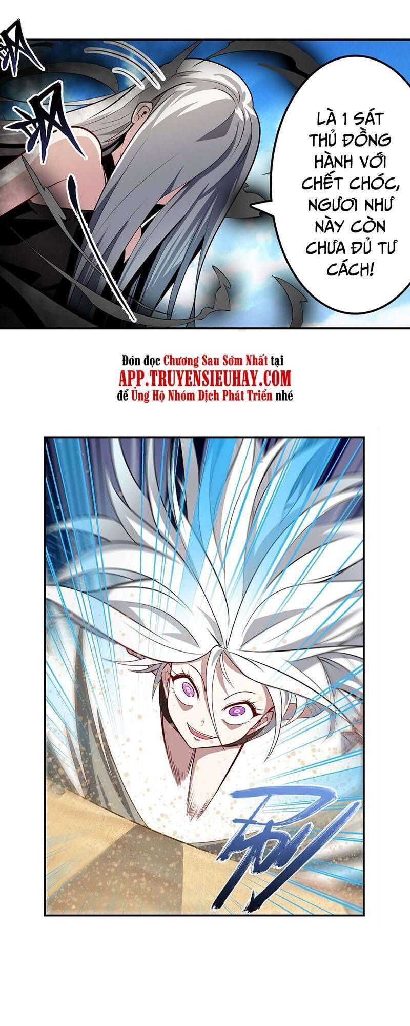 đọc truyện Anh Hùng ? Ta Không Làm Lâu Rồi Chương 414 ảnh 14 tại Thiên Thai Truyện