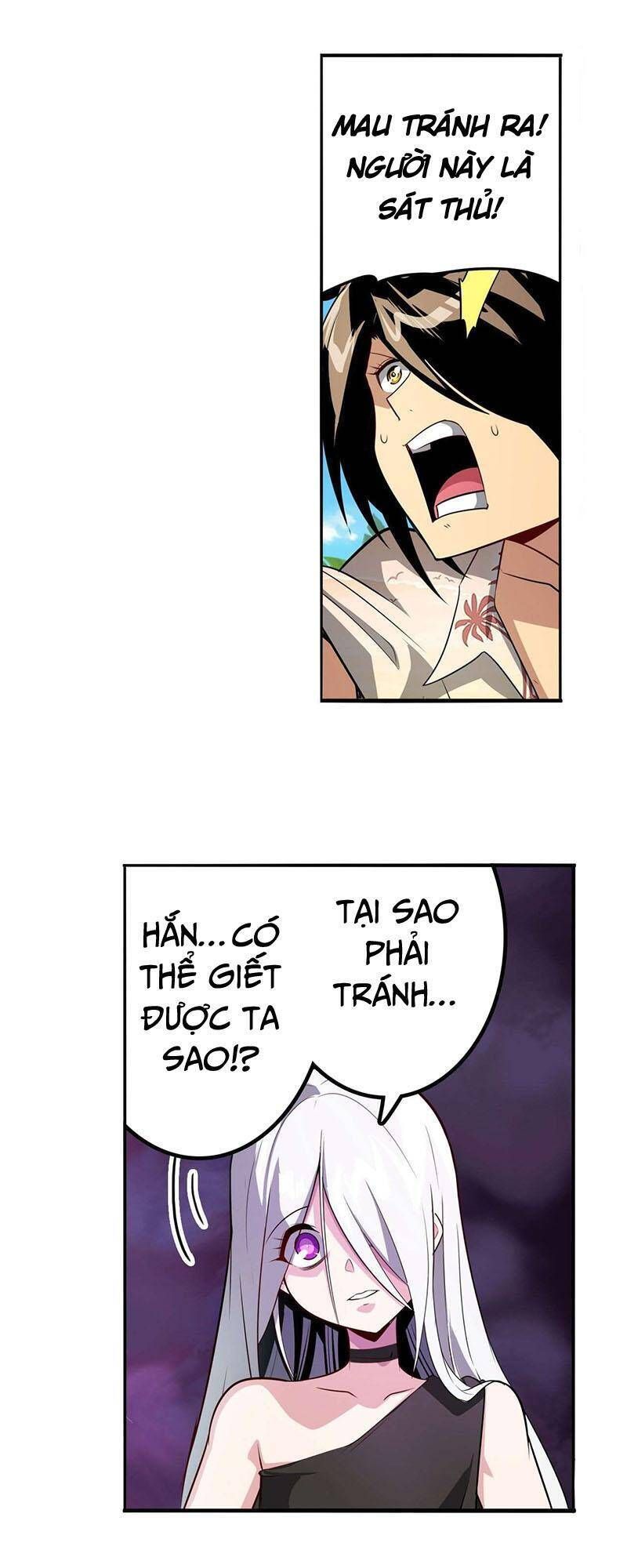 đọc truyện Anh Hùng ? Ta Không Làm Lâu Rồi Chương 414 ảnh 4 tại Thiên Thai Truyện