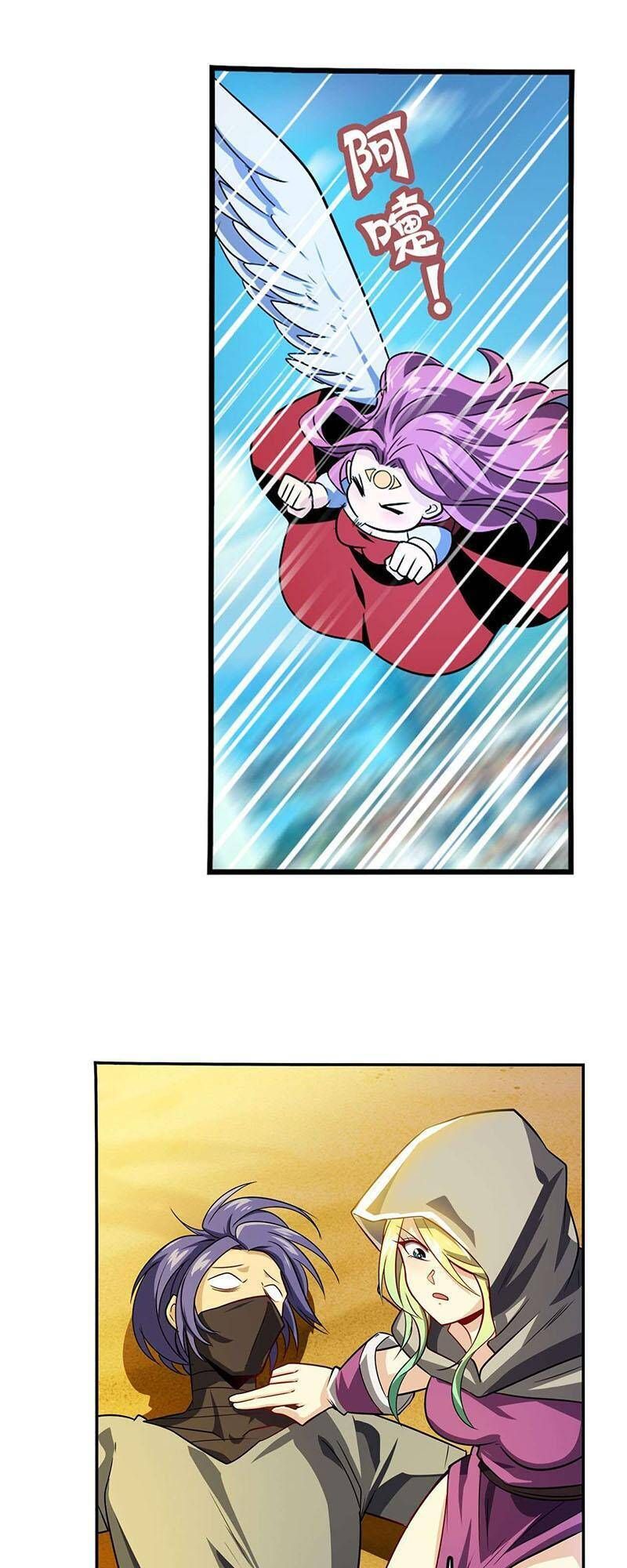 đọc truyện Anh Hùng ? Ta Không Làm Lâu Rồi Chương 414 ảnh 40 tại Thiên Thai Truyện