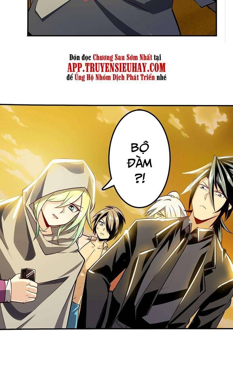 đọc truyện Anh Hùng ? Ta Không Làm Lâu Rồi Chương 414 ảnh 43 tại Thiên Thai Truyện