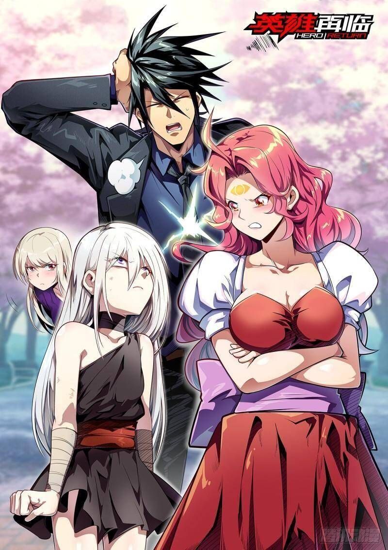 đọc truyện Anh Hùng ? Ta Không Làm Lâu Rồi Chương 418 ảnh 3 tại Thiên Thai Truyện