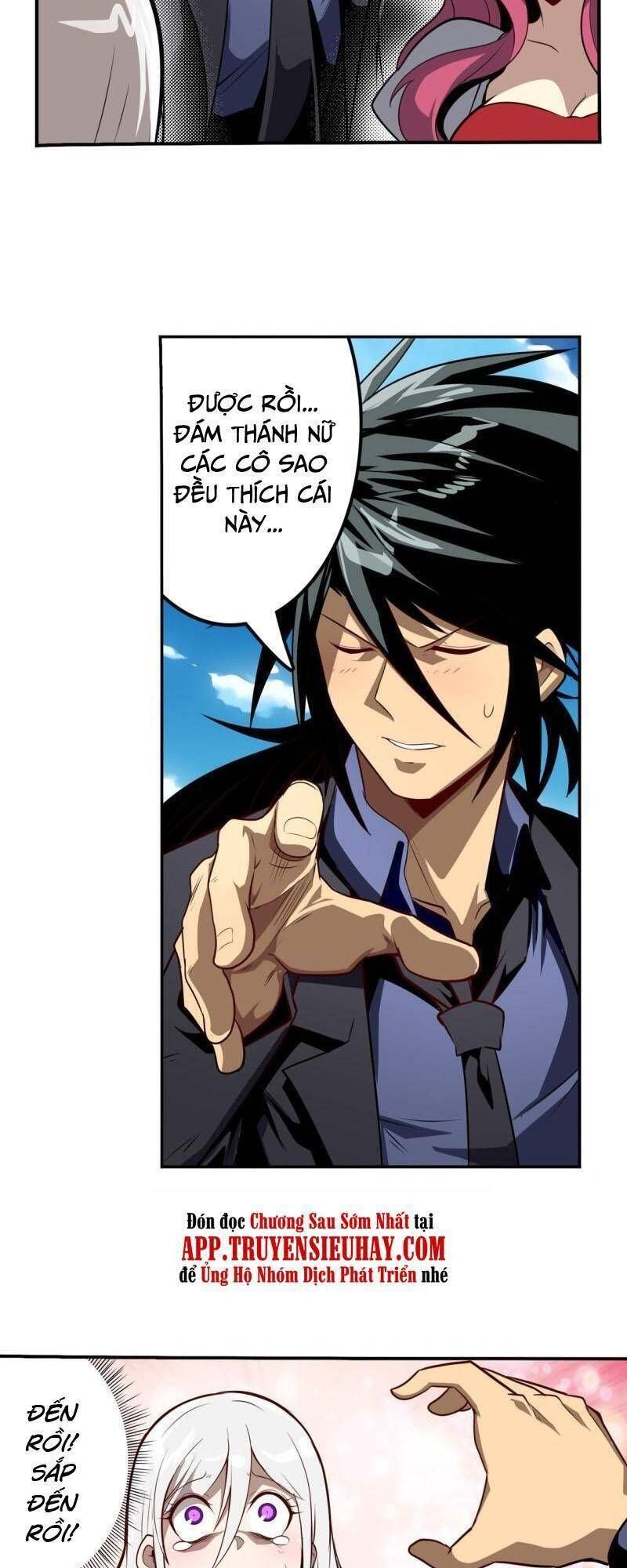 đọc truyện Anh Hùng ? Ta Không Làm Lâu Rồi Chương 418 ảnh 22 tại Thiên Thai Truyện