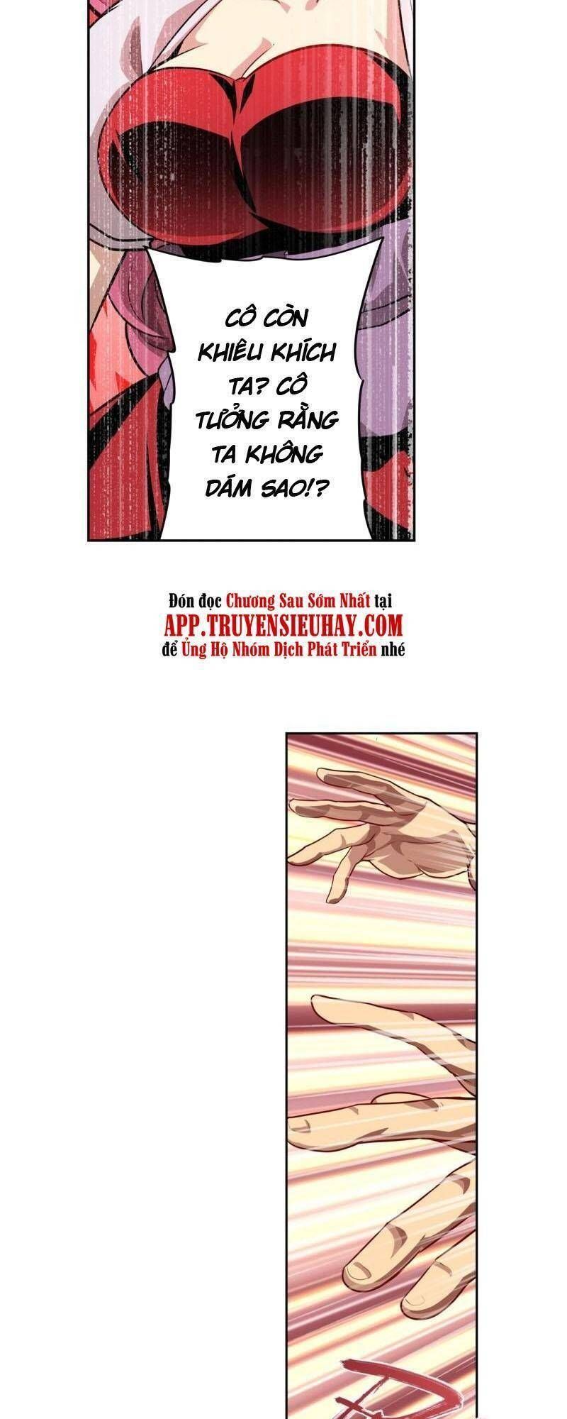 đọc truyện Anh Hùng ? Ta Không Làm Lâu Rồi Chương 418 ảnh 28 tại Thiên Thai Truyện