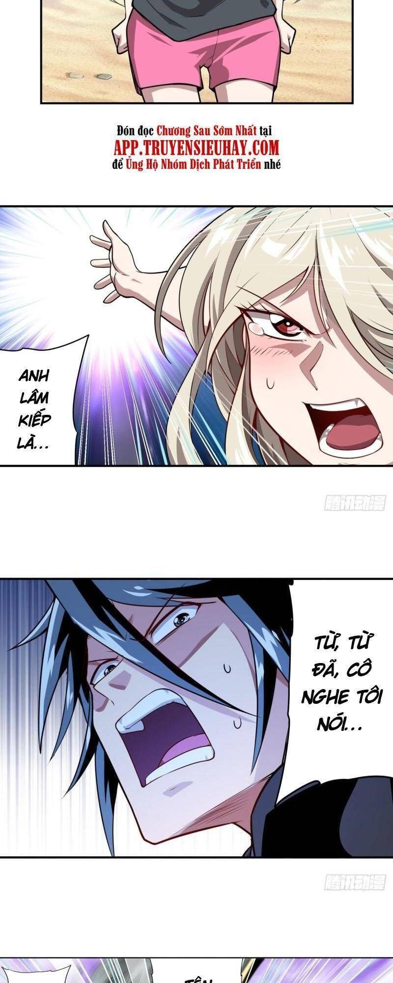 đọc truyện Anh Hùng ? Ta Không Làm Lâu Rồi Chương 418 ảnh 35 tại Thiên Thai Truyện