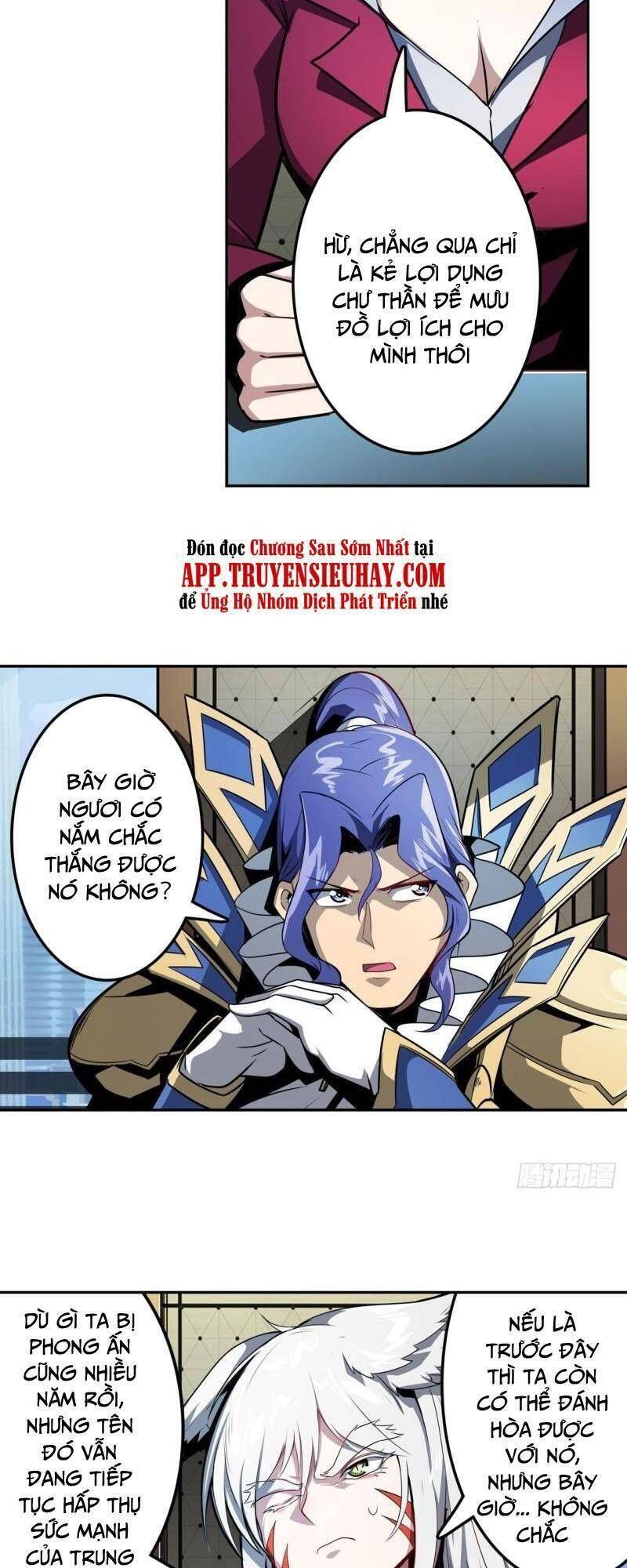 đọc truyện Anh Hùng ? Ta Không Làm Lâu Rồi Chương 419 ảnh 30 tại Thiên Thai Truyện