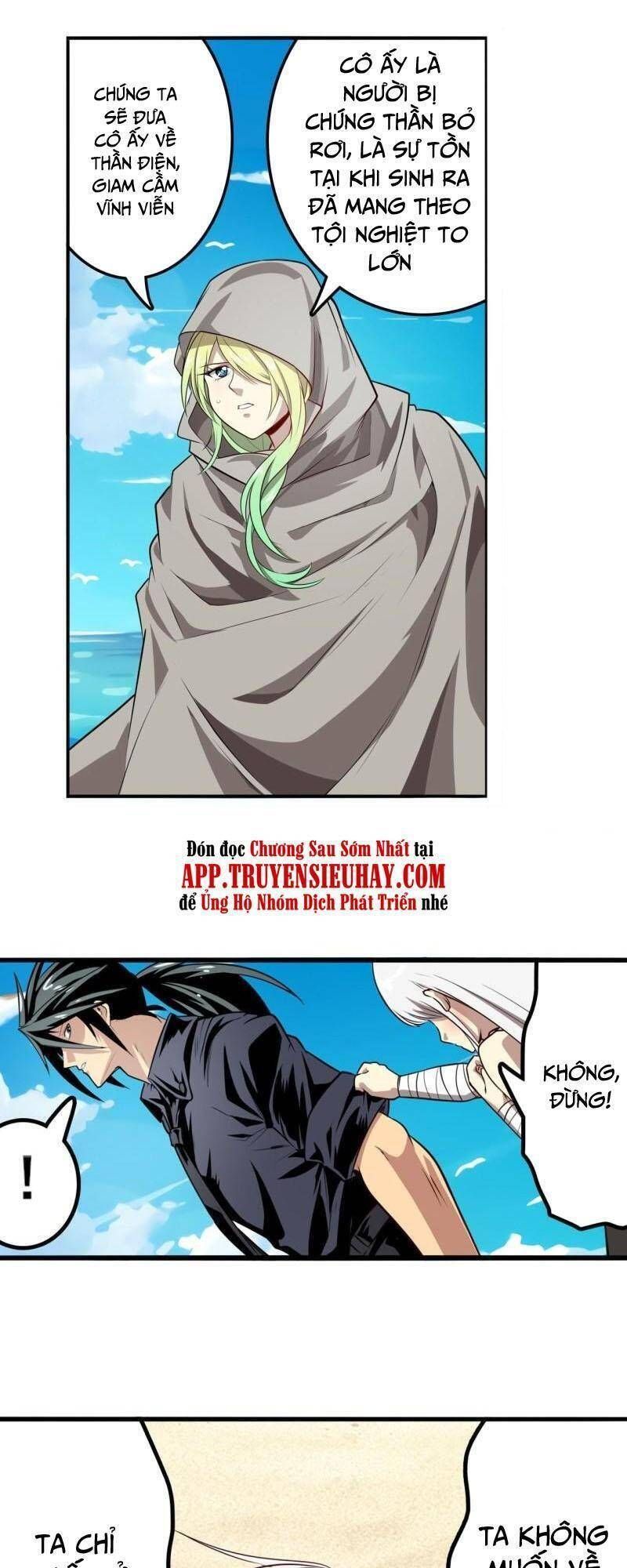 đọc truyện Anh Hùng ? Ta Không Làm Lâu Rồi Chương 419 ảnh 5 tại Thiên Thai Truyện