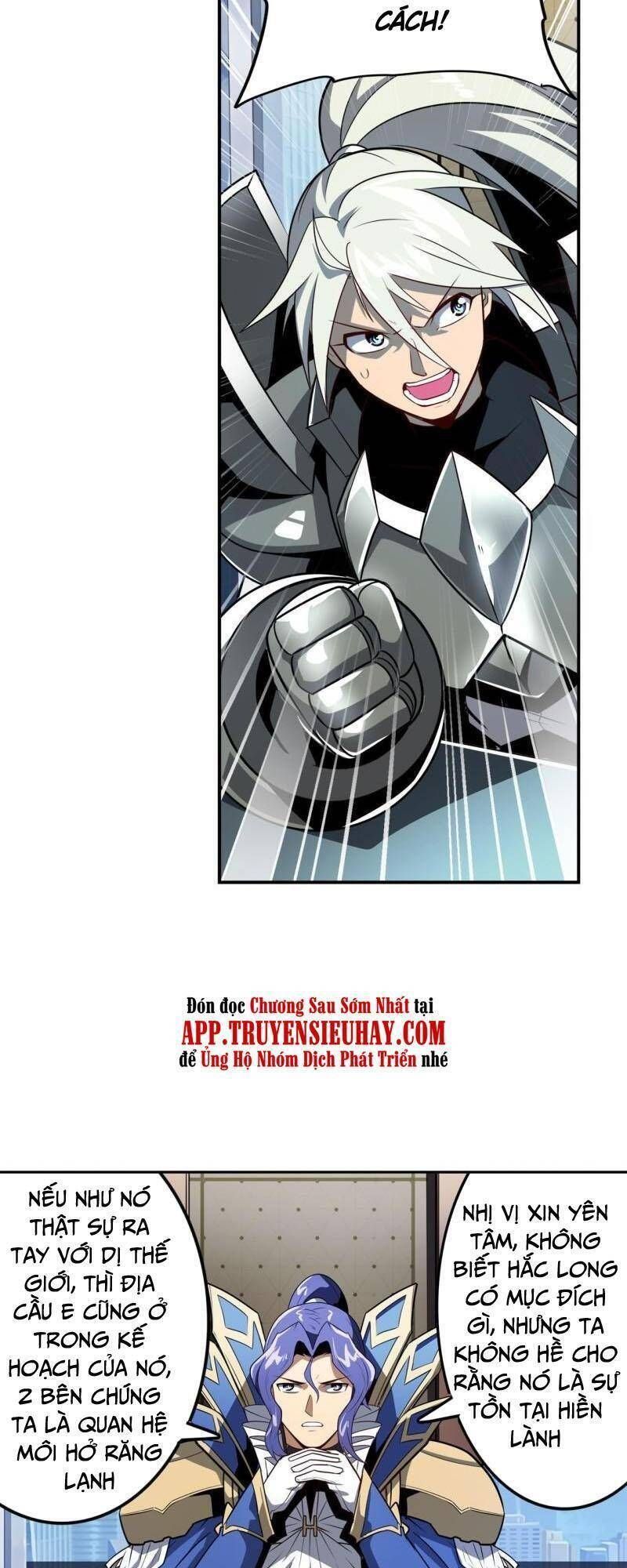 đọc truyện Anh Hùng ? Ta Không Làm Lâu Rồi Chương 419 ảnh 34 tại Thiên Thai Truyện